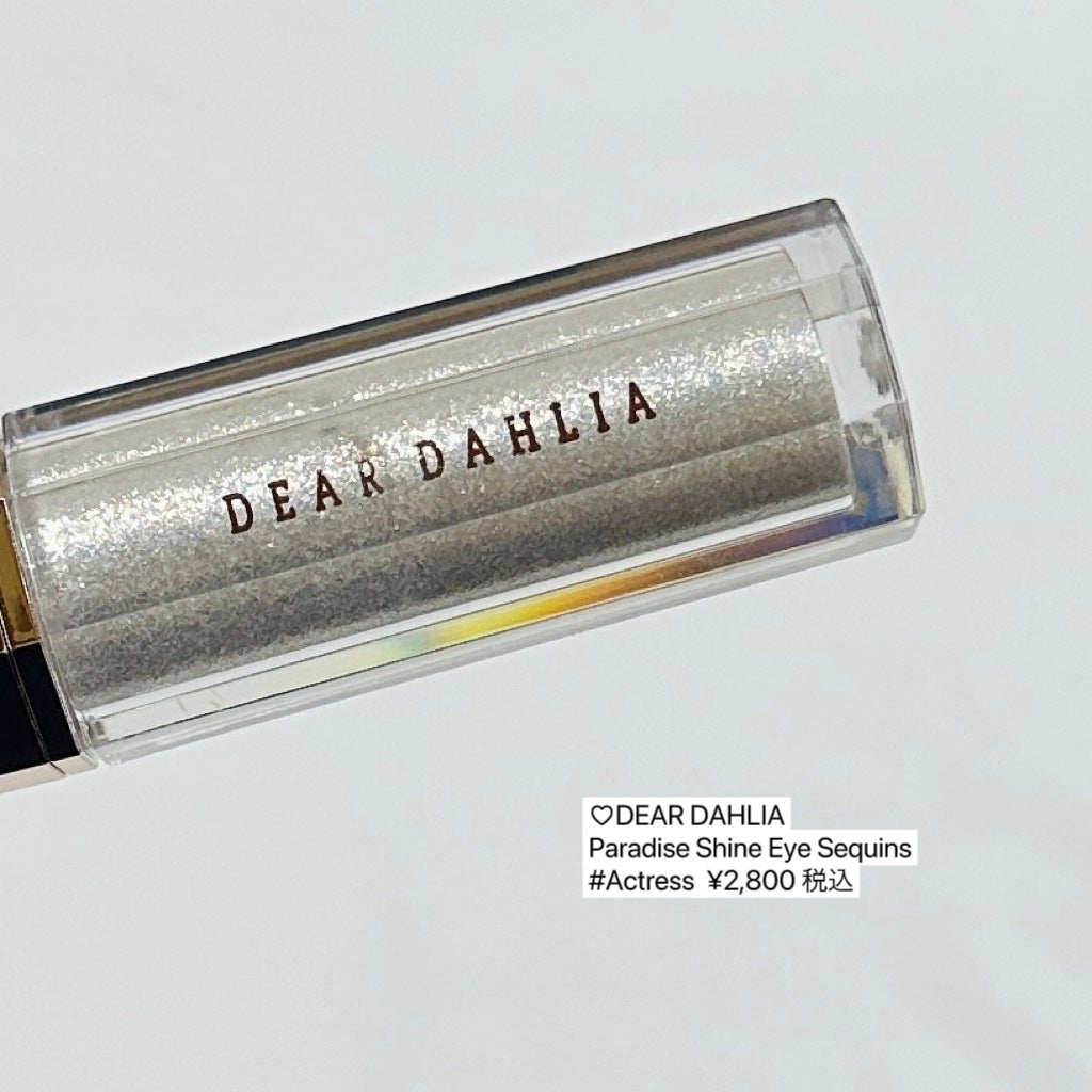 パラダイス シャイン アイ シークイン/DEAR DAHLIA/リキッドアイシャドウを使ったクチコミ(9枚目)