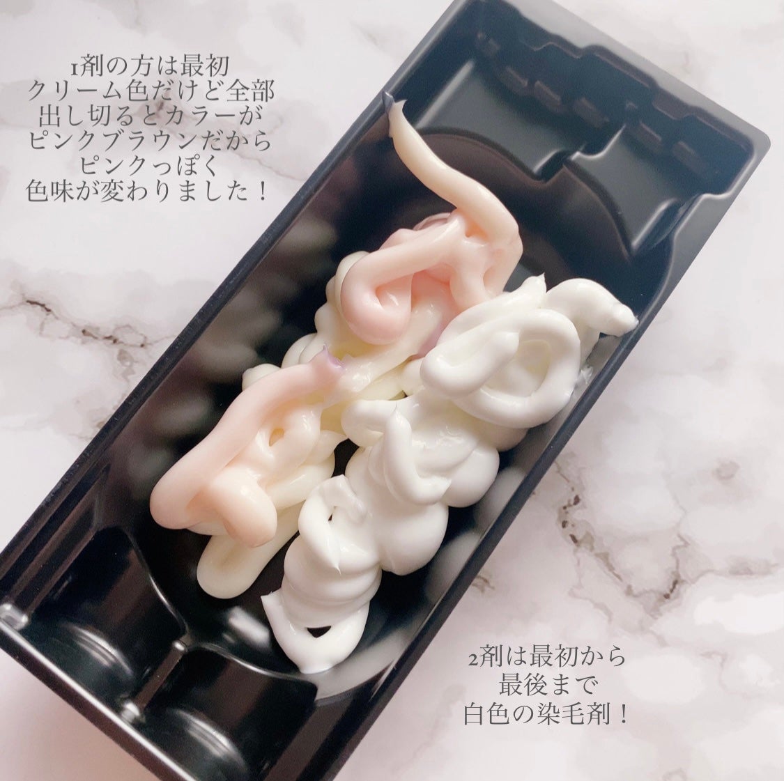 オレオリュクス/ロレアル パリ/ヘアカラーを使ったクチコミ(5枚目)