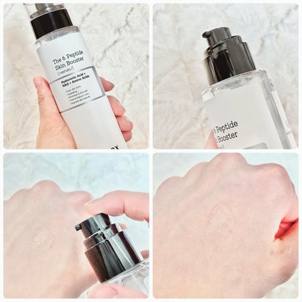 RXザ・6ペプチドスキンブースターセラム/COSRX/ブースター・導入液を使ったクチコミ(2枚目)