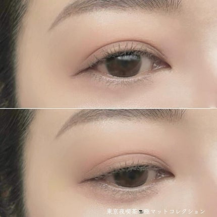 マットラテリキッドシャドウ/KATE/リキッドアイシャドウを使ったクチコミ(4枚目)
