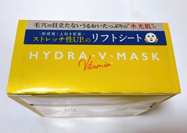 ルルルン ハイドラ V マスク/ルルルン/シートマスク・パックを使ったクチコミ（6枚目）