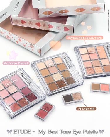 【 ETUDE新作アイシャドウパレット全色レビュー✨】
⁡
⁡
⁡
__________________________
⁡
ETUDE
My Best Tone Eye Palette
▪︎ Ever