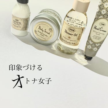 SABON ウェルカムキット パチュリ・ラベンダー・バニラのクチコミ「.



ミネラル豊富な死海の塩とボタニカルオイルを独自配合されたボディスクラブ。洗い流すとつ.....」（1枚目）