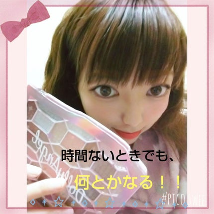 を使ったクチコミ(1枚目)