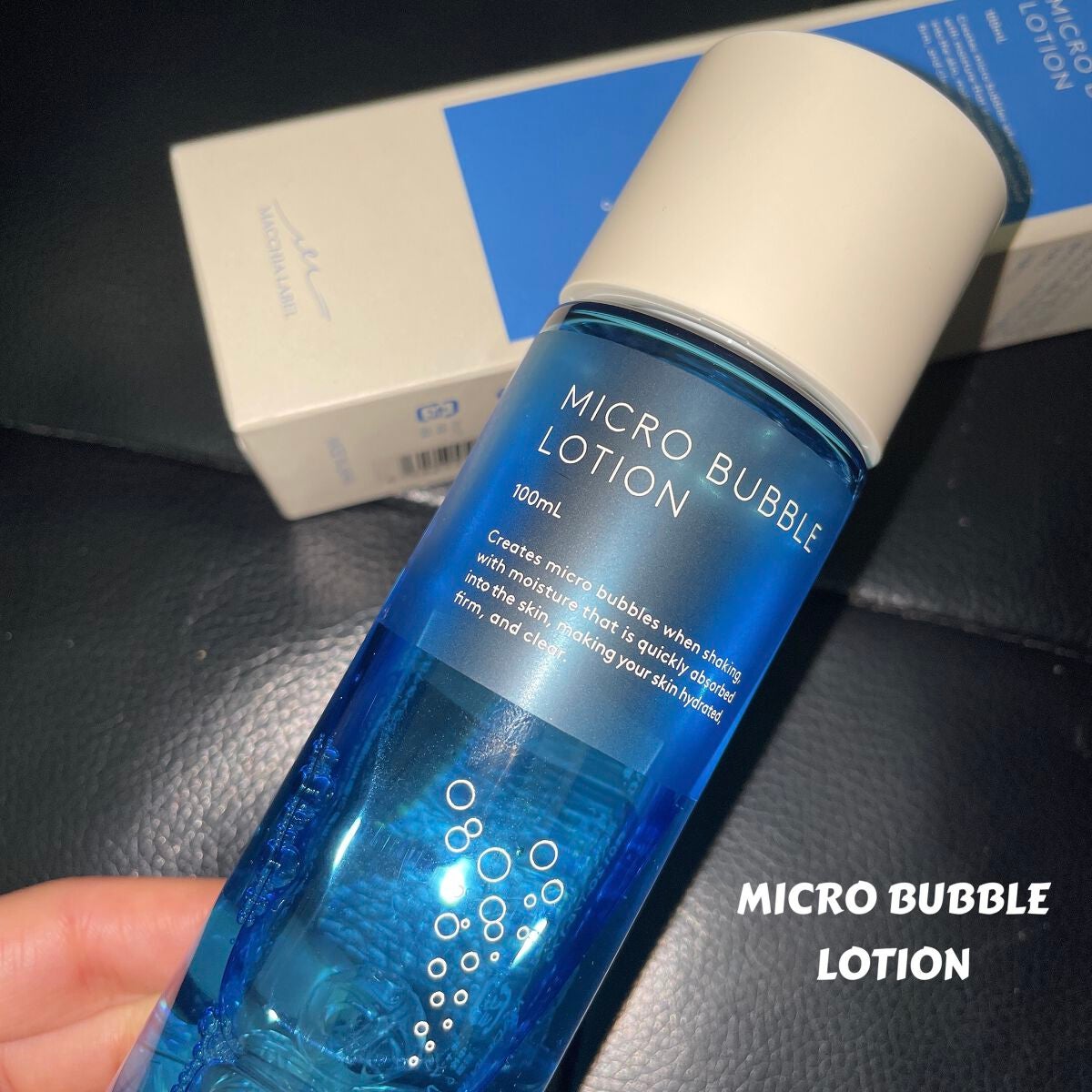 薬用マイクロバブルローション/Macchia Label/化粧水を使ったクチコミ(1枚目)