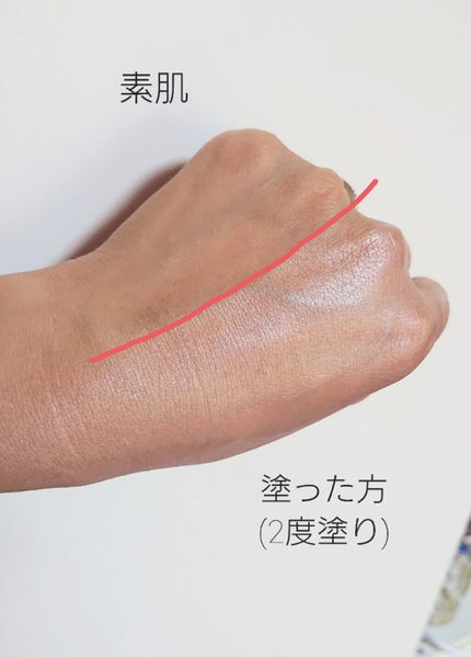 ビオレUV アクアリッチ ライトアップエッセンス/ビオレ/日焼け止めクリームを使ったクチコミ(3枚目)