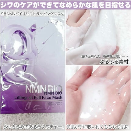 レッドブレミッシュ クリアスージングクリーム/Dr.G/フェイスクリームを使ったクチコミ(7枚目)