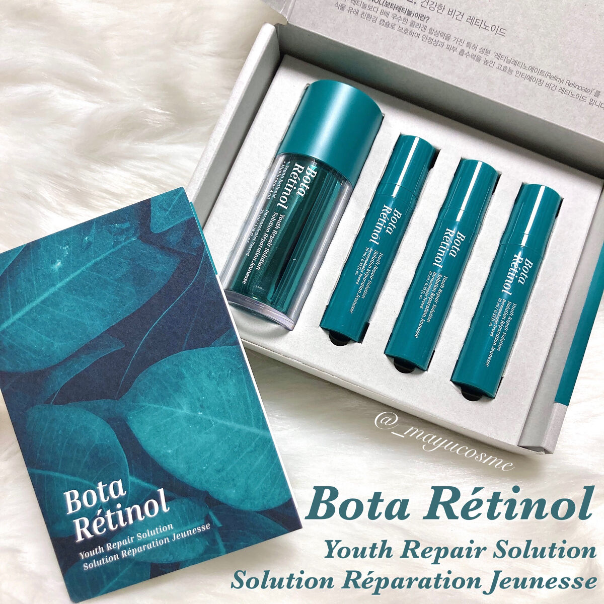 Bota Retinol/ENPRANI（韓国）/美容液を使ったクチコミ（1枚目）
