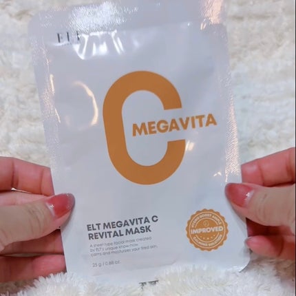 レッドカクタススージングマスク/ELT COSMETICS/シートマスク・パックを使ったクチコミ(6枚目)