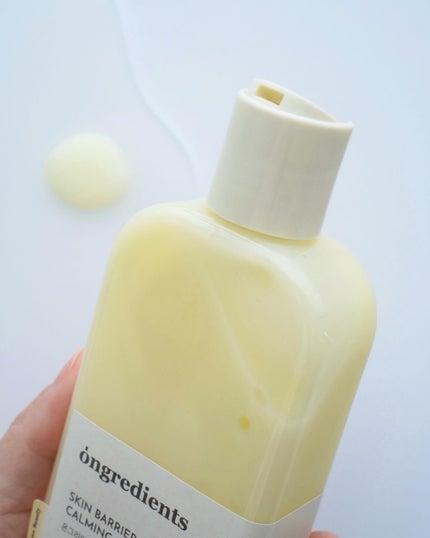 Skin Barrier Calming Lotion/Ongredients/乳液を使ったクチコミ(4枚目)