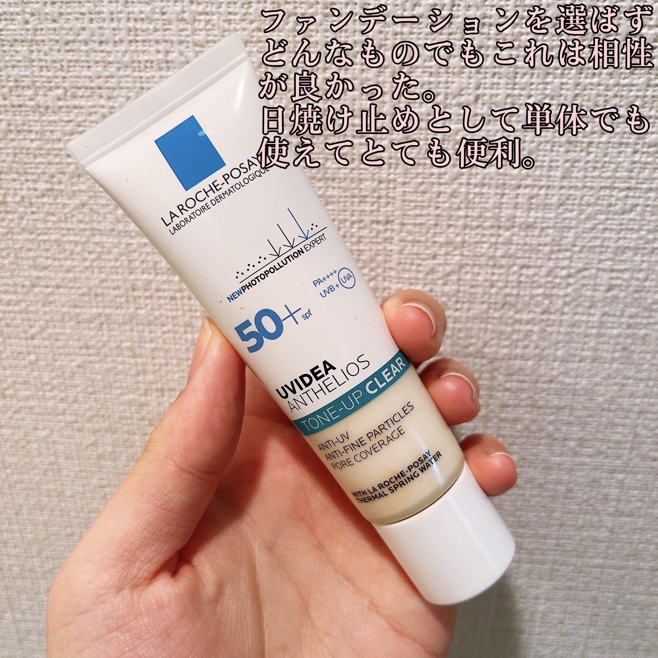 ラブシルクブラッシュ/Laka/パウダーチークを使ったクチコミ（2枚目）