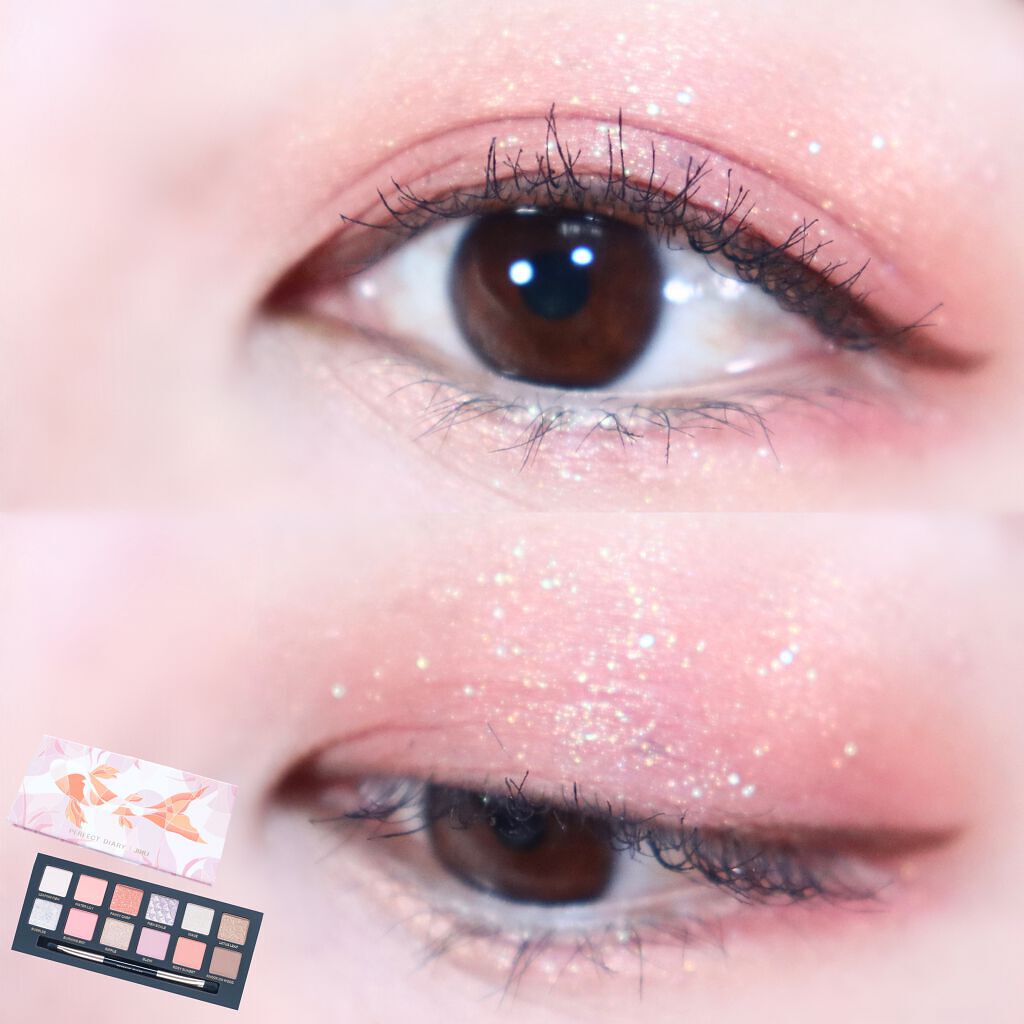 エクスプローラ12色 動物アイシャドウパレット/PERFECT DIARY/アイシャドウパレットを使ったクチコミ（1枚目）