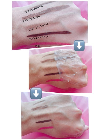 オイルクレンジングバーム ホワイトプレミアム/ONE STONE TWO BIRDS/クレンジングバームを使ったクチコミ(3枚目)