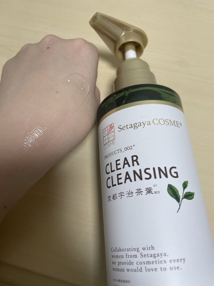 クリアクレンジング 京都宇治茶葉/世田谷コスメ/クレンジングジェルを使ったクチコミ(3枚目)