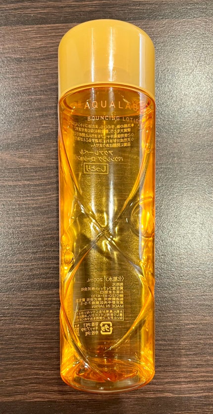 アクアレーベル バウンシング ローション(II)のクチコミ「
アクアレーベル バウンシング ローションII
セルレで安くなってるのを購入🌷
今はリニ.....」(1枚目)