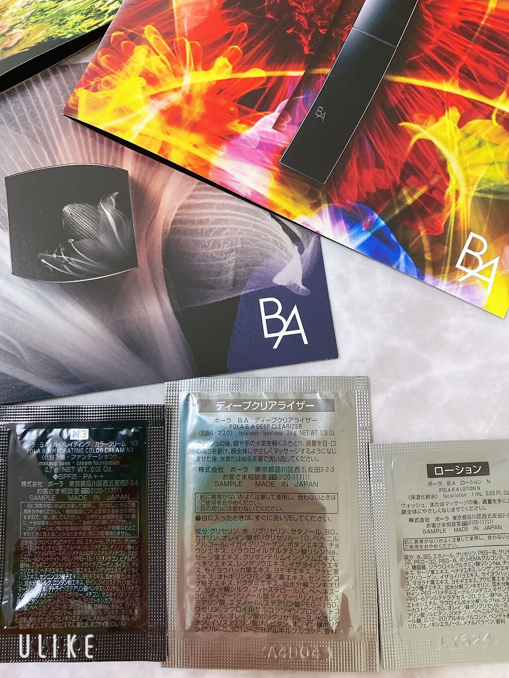 B.A ローション/B.A/化粧水を使ったクチコミ（2枚目）