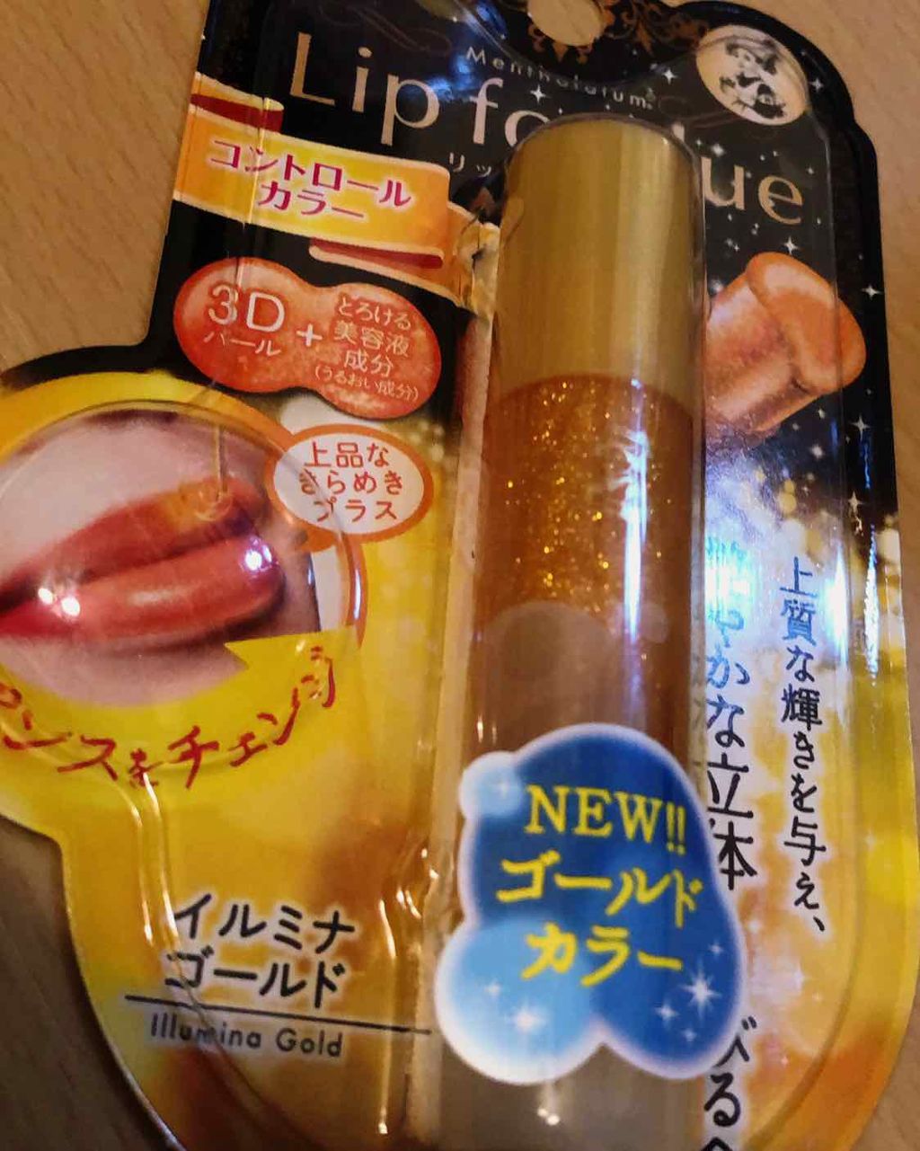 リップフォンデュ/メンソレータム/リップバームを使ったクチコミ(1枚目)