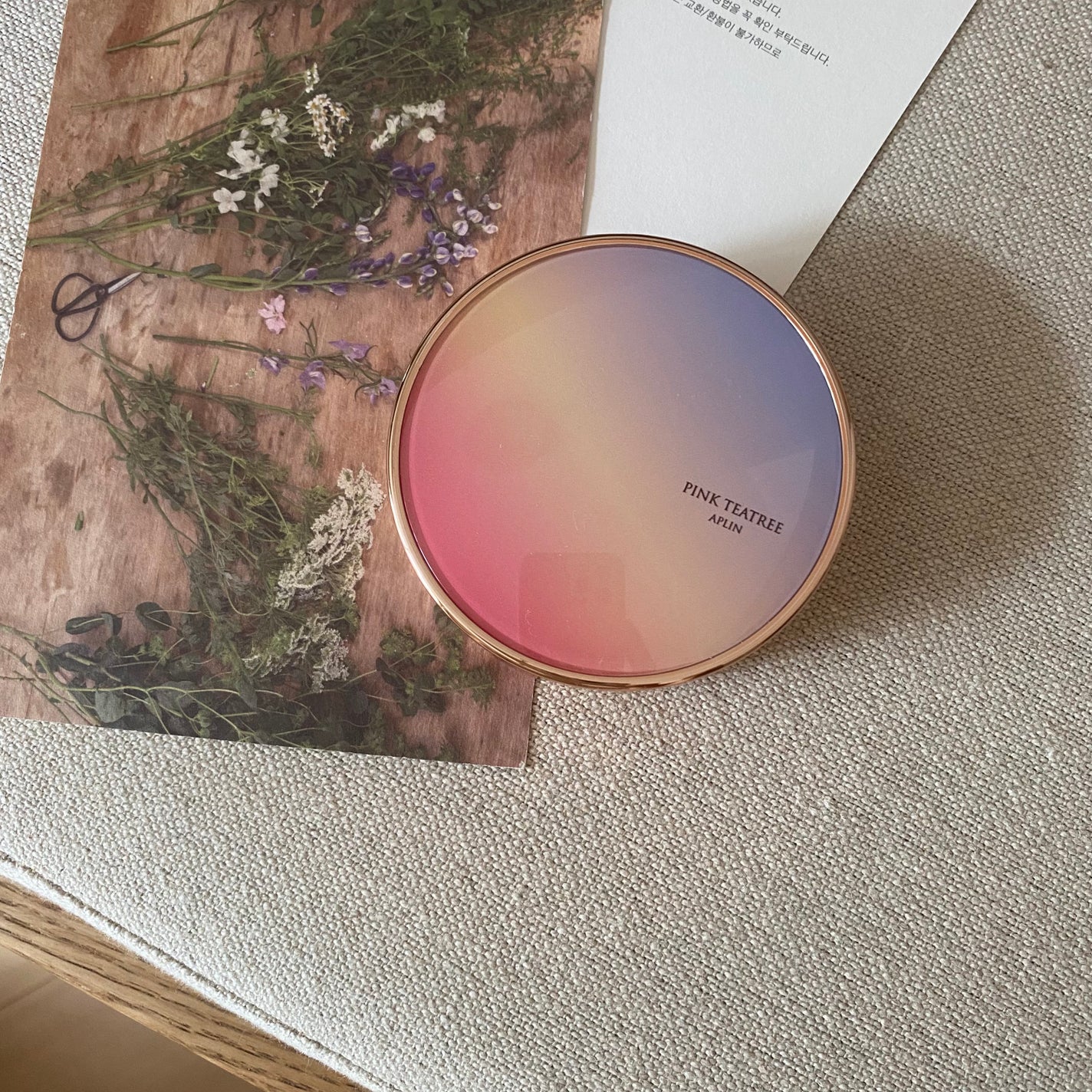 ピンクティーツリーカバーアップグロウクッション/APLIN/クッションファンデーションを使ったクチコミ(1枚目)