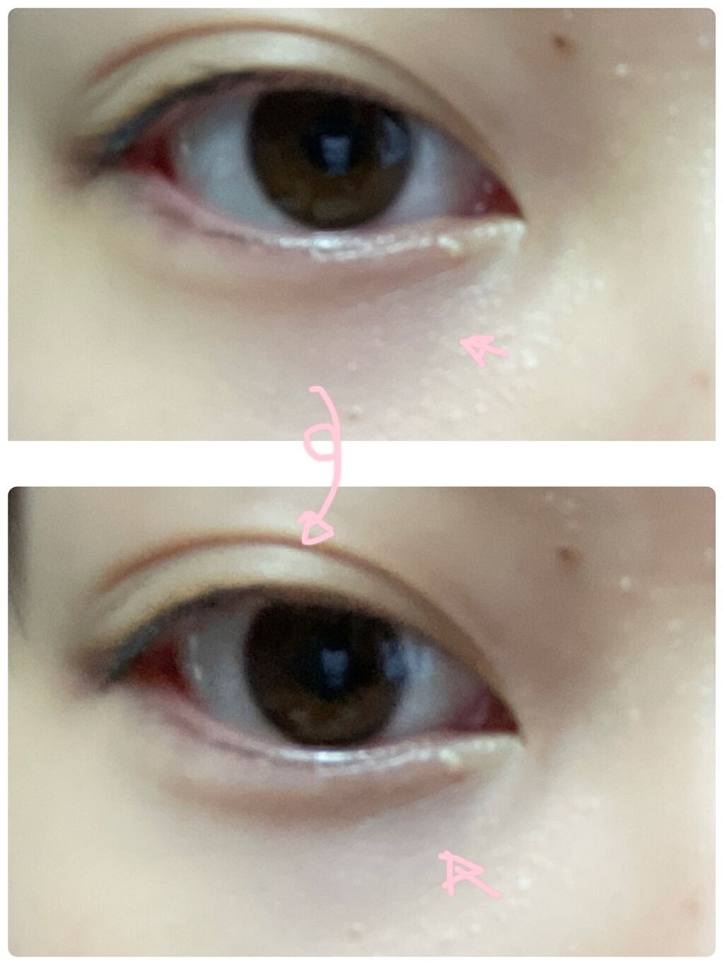 カバーパーフェクション チップコンシーラー/the SAEM/リキッドコンシーラーを使ったクチコミ（2枚目）