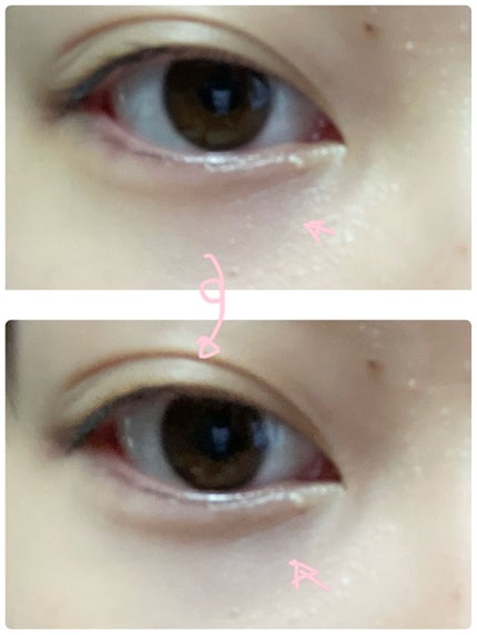 カバーパーフェクション チップコンシーラー/the SAEM/リキッドコンシーラーを使ったクチコミ(2枚目)