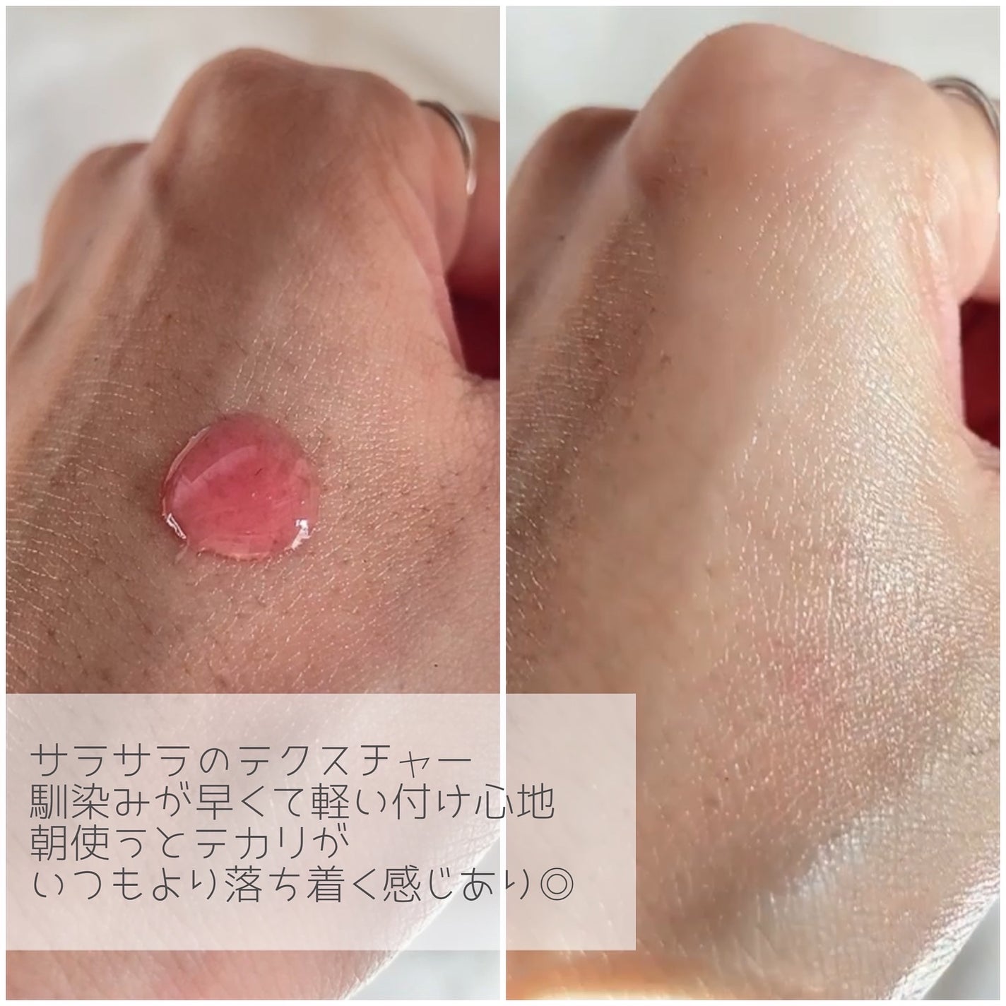 AZケア マスク/VT/シートマスク・パックを使ったクチコミ(9枚目)