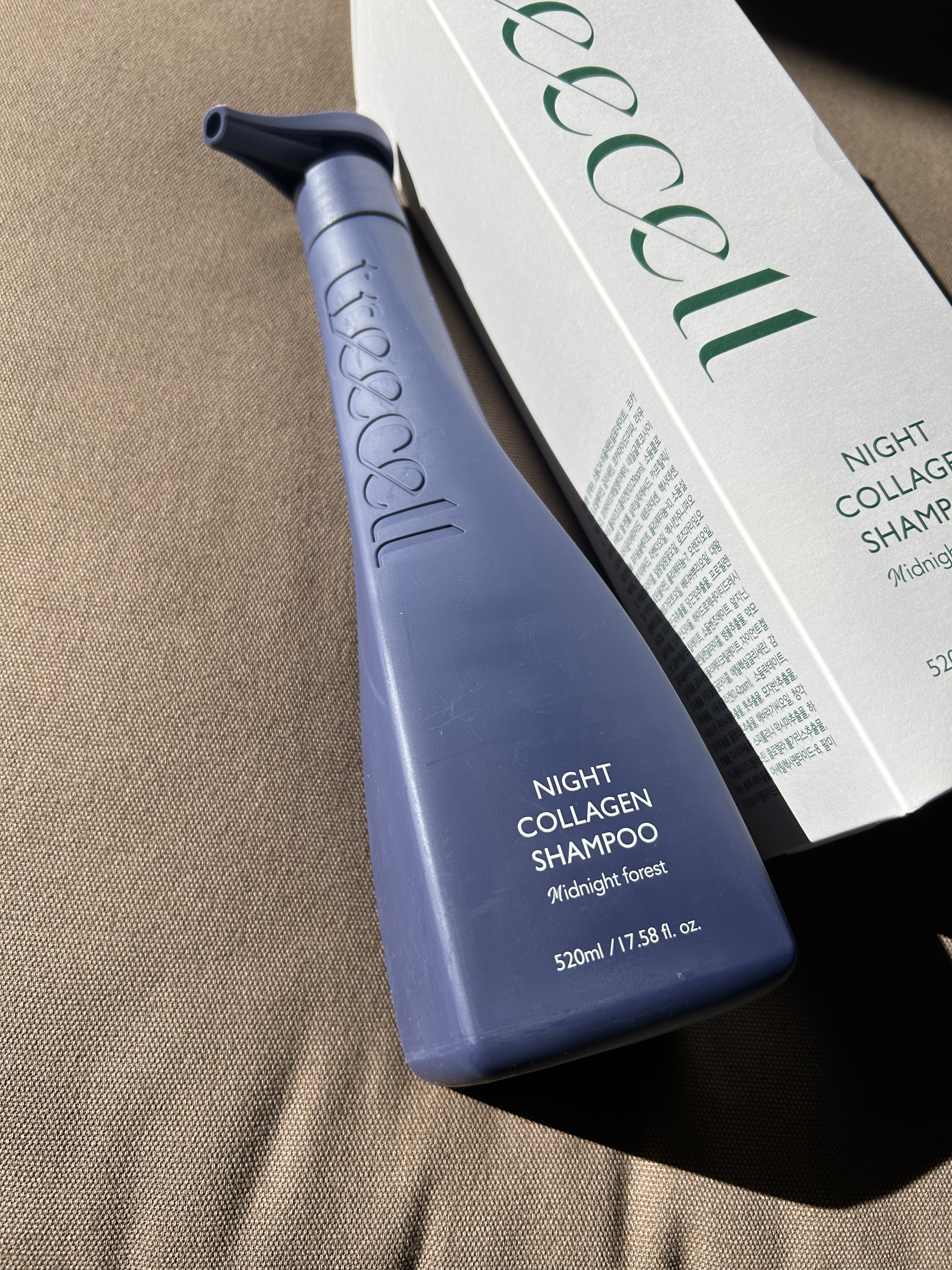 ナイトコラーゲンシャンプーミッドナイトフォレスト/treecell/市販シャンプーを使ったクチコミ（1枚目）