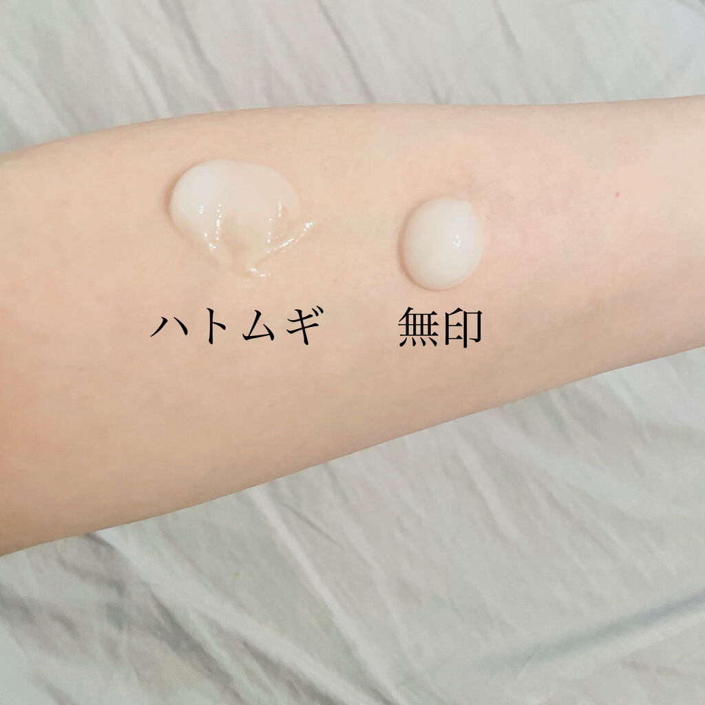 薬用美白ボディジェル/無印良品/ボディローションを使ったクチコミ（2枚目）