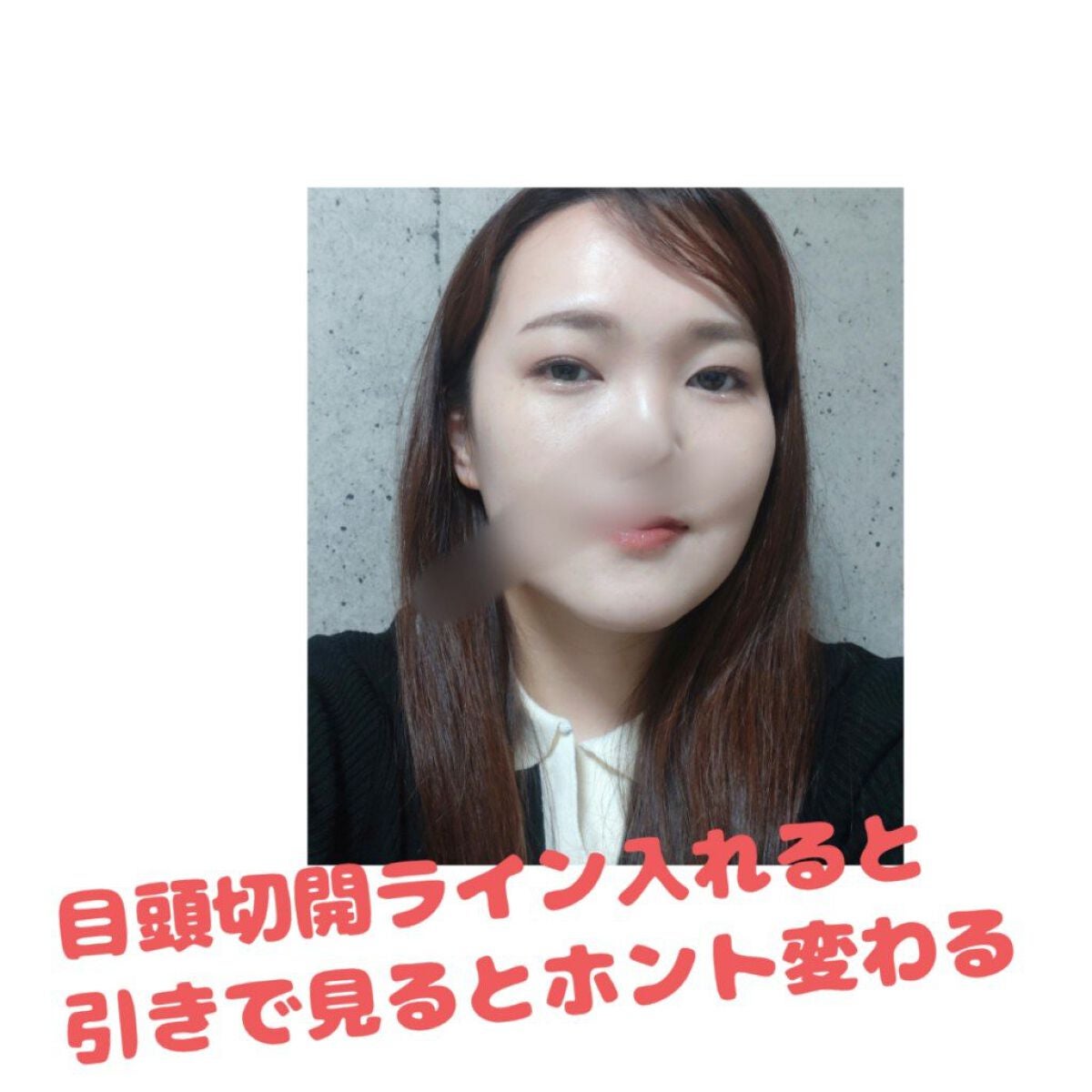 カラーリングアイブロウ|ヘビーローテーションを使った口コミ - 大人 ...