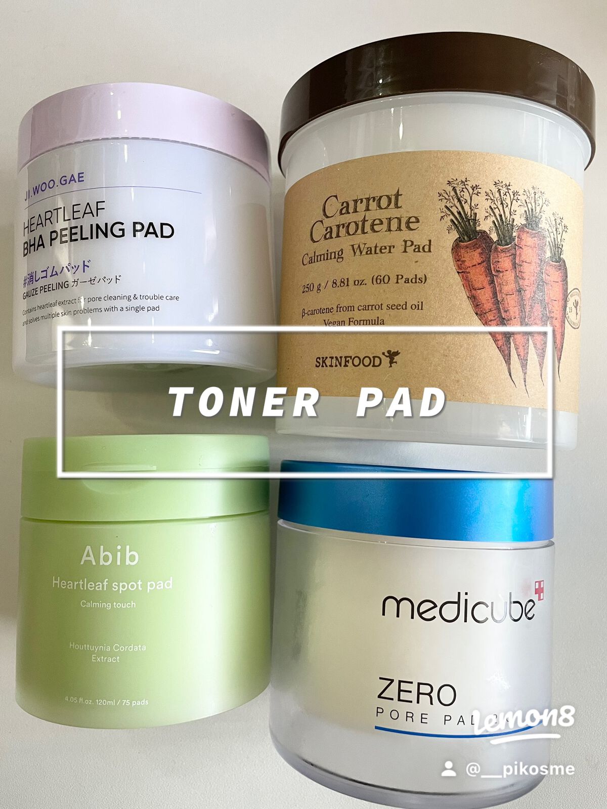 キャロットカロテン カーミングウォーターパッド/SKINFOOD/トナーパッドを使ったクチコミ（1枚目）