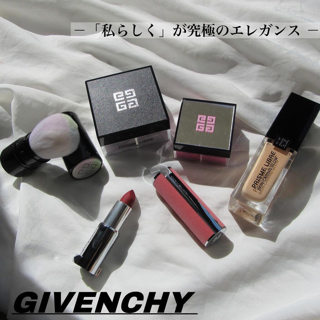 プリズム・リーブル/GIVENCHY/ルースパウダーを使ったクチコミ(1枚目)
