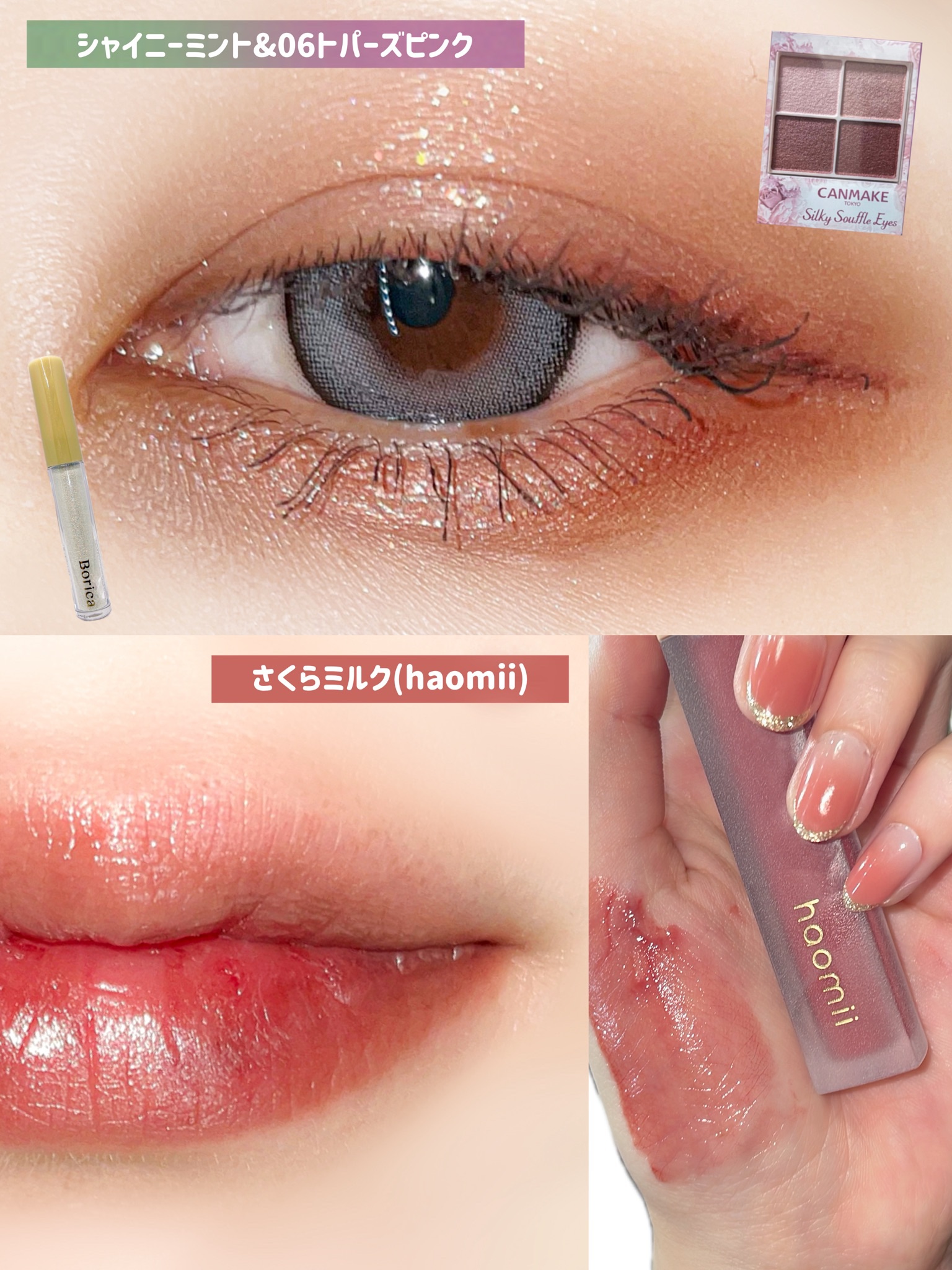 ソフトディファイン クリームペンシルＮ 03 チェリーブラウン/ヒロインメイク/ペンシルアイライナーを使ったクチコミ（3枚目）