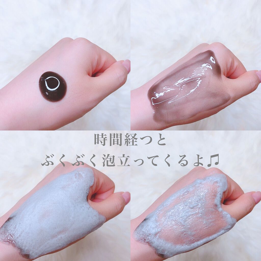 3Uクレンジングジェル80ml 新品5本セット 3U / クレンジングジェルの