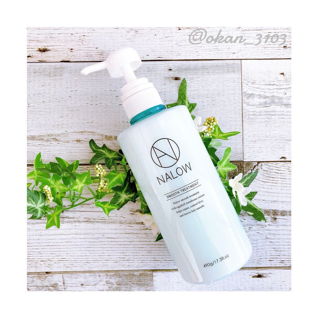 スムースシャンプー／トリートメント/NALOW/市販シャンプーを使ったクチコミ（1枚目）