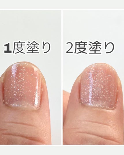 ネイルポリッシュ /Ririmew/マニキュアを使ったクチコミ(4枚目)