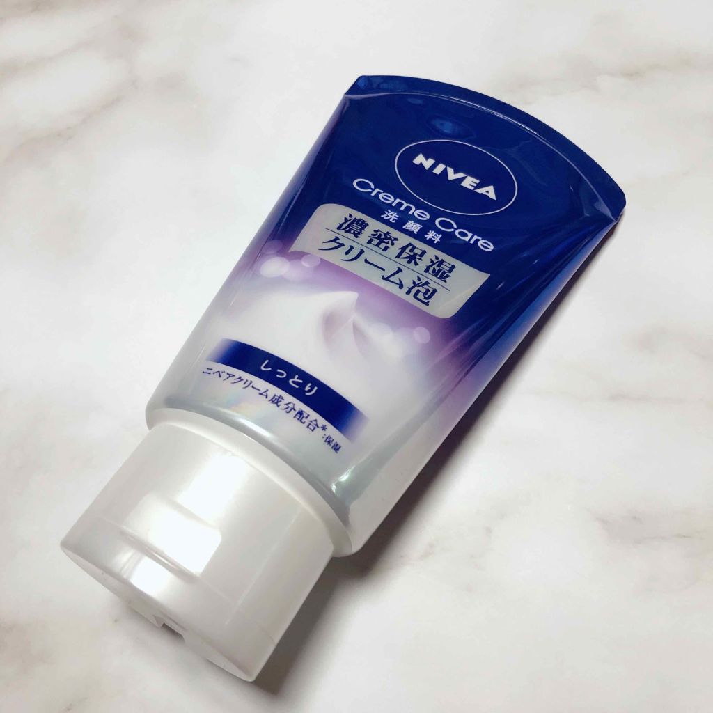 ニベア クリームケア洗顔料 しっとり/ニベア/洗顔フォームを使ったクチコミ(1枚目)