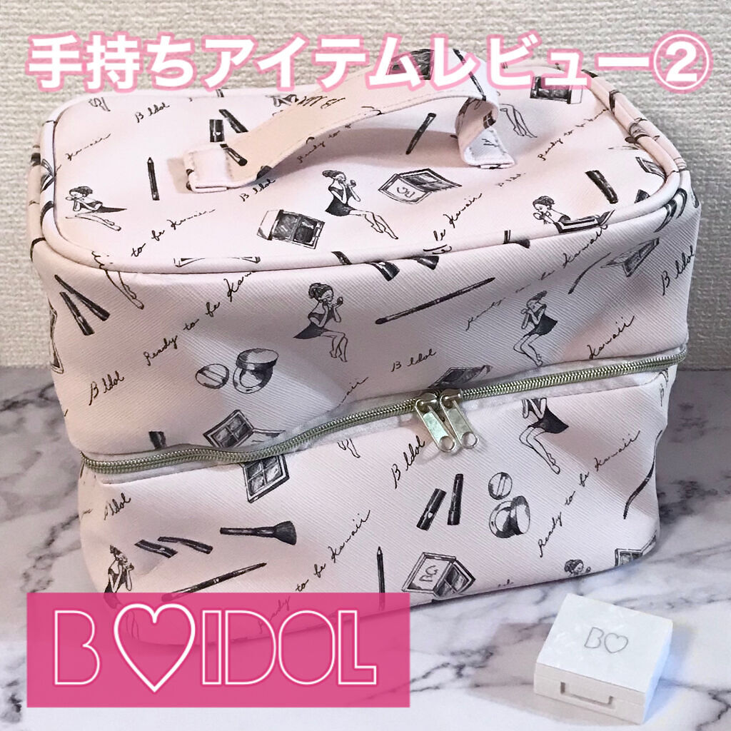 ウィンクティンクシャドウ/b idol/単色アイシャドウを使ったクチコミ（1枚目）