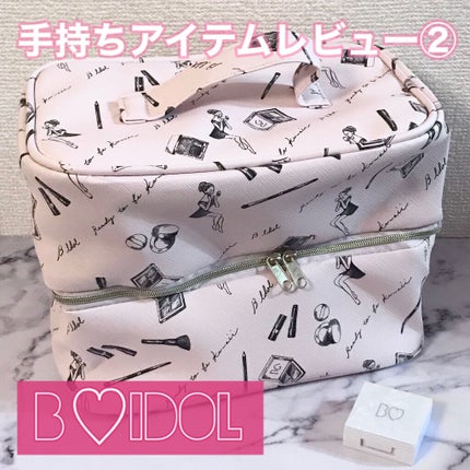 ウィンクティンクシャドウ/b idol/単色アイシャドウを使ったクチコミ(1枚目)
