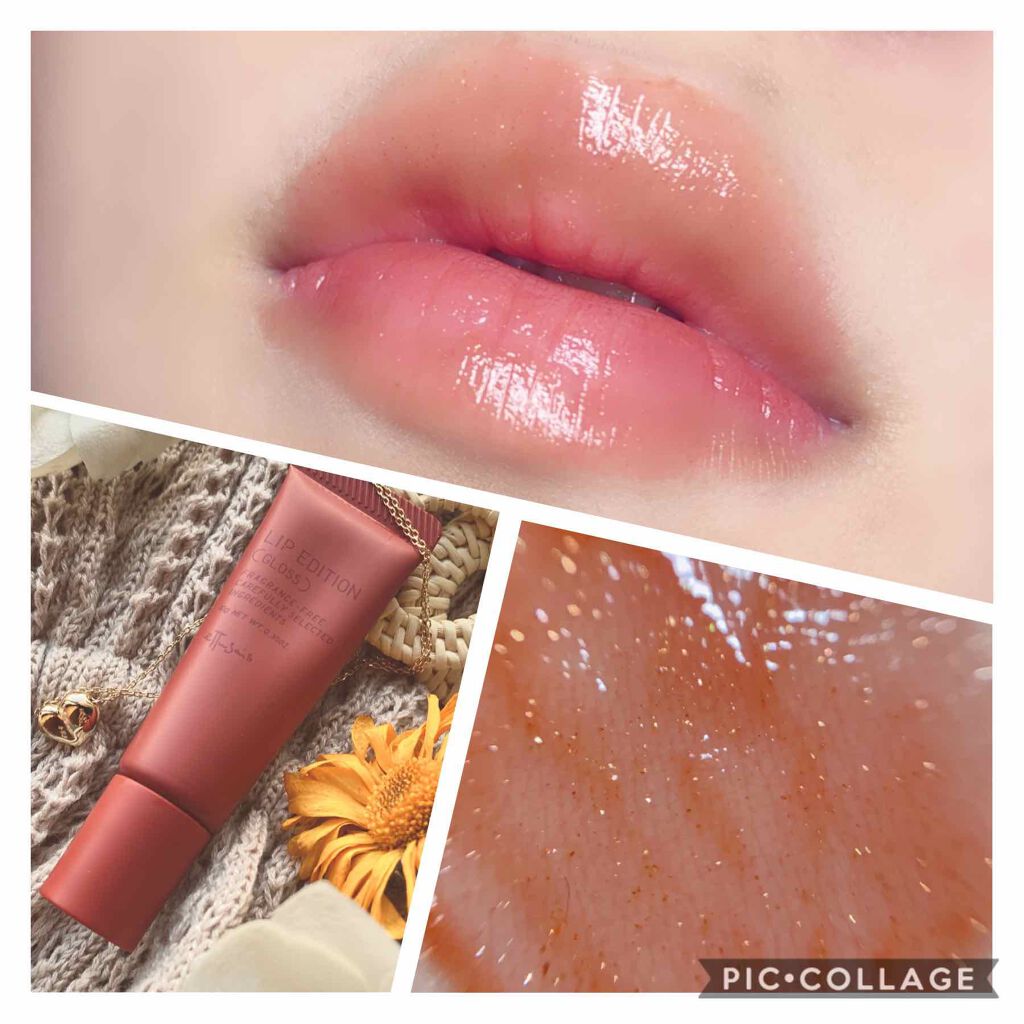 エテュセ リップエディション(グロス)/ettusais/リップグロスを使ったクチコミ(3枚目)