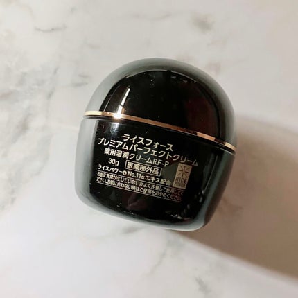 プレミアムパーフェクトクリーム/ライスフォース/フェイスクリームを使ったクチコミ(4枚目)