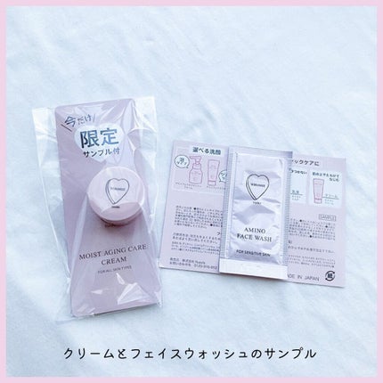 リキッドファンデーションN/WHOMEE/リキッドファンデーションを使ったクチコミ(5枚目)