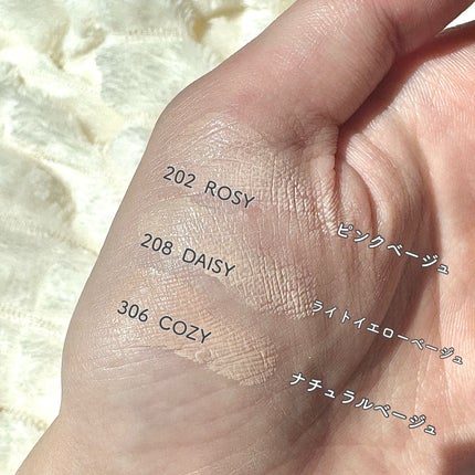 ツートンクッション/MILLIMILLI/クッションファンデーションを使ったクチコミ(3枚目)