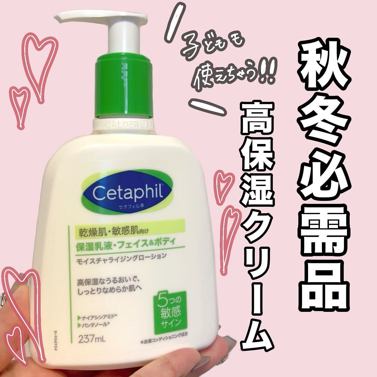 ã»ã¿ãã£ã« ã¢ã€ã¹ãã£ã©ã€ãžã³ã°ããŒã·ã§ã³/ã»ã¿ãã£ã«/ããã£ããŒã·ã§ã³ã䜿ã£ãã¯ãã³ãïŒ1æç®ïŒ