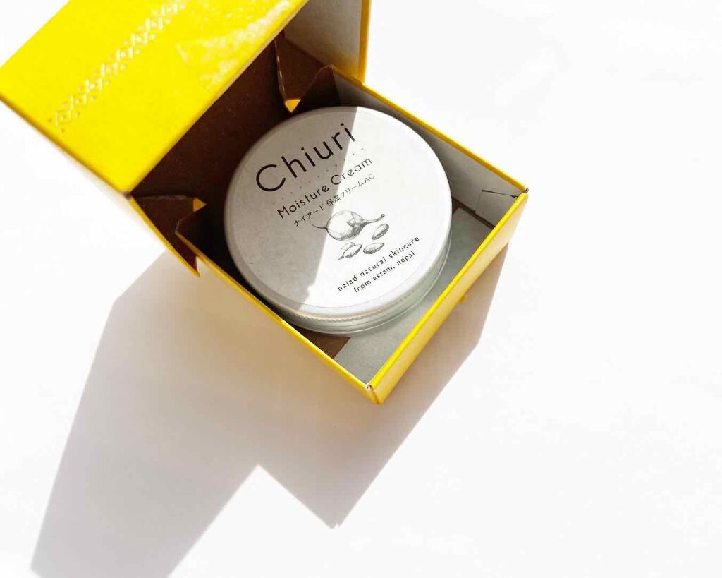 チウリ モイスチャークリーム/ナイアード/ハンドクリームを使ったクチコミ（1枚目）