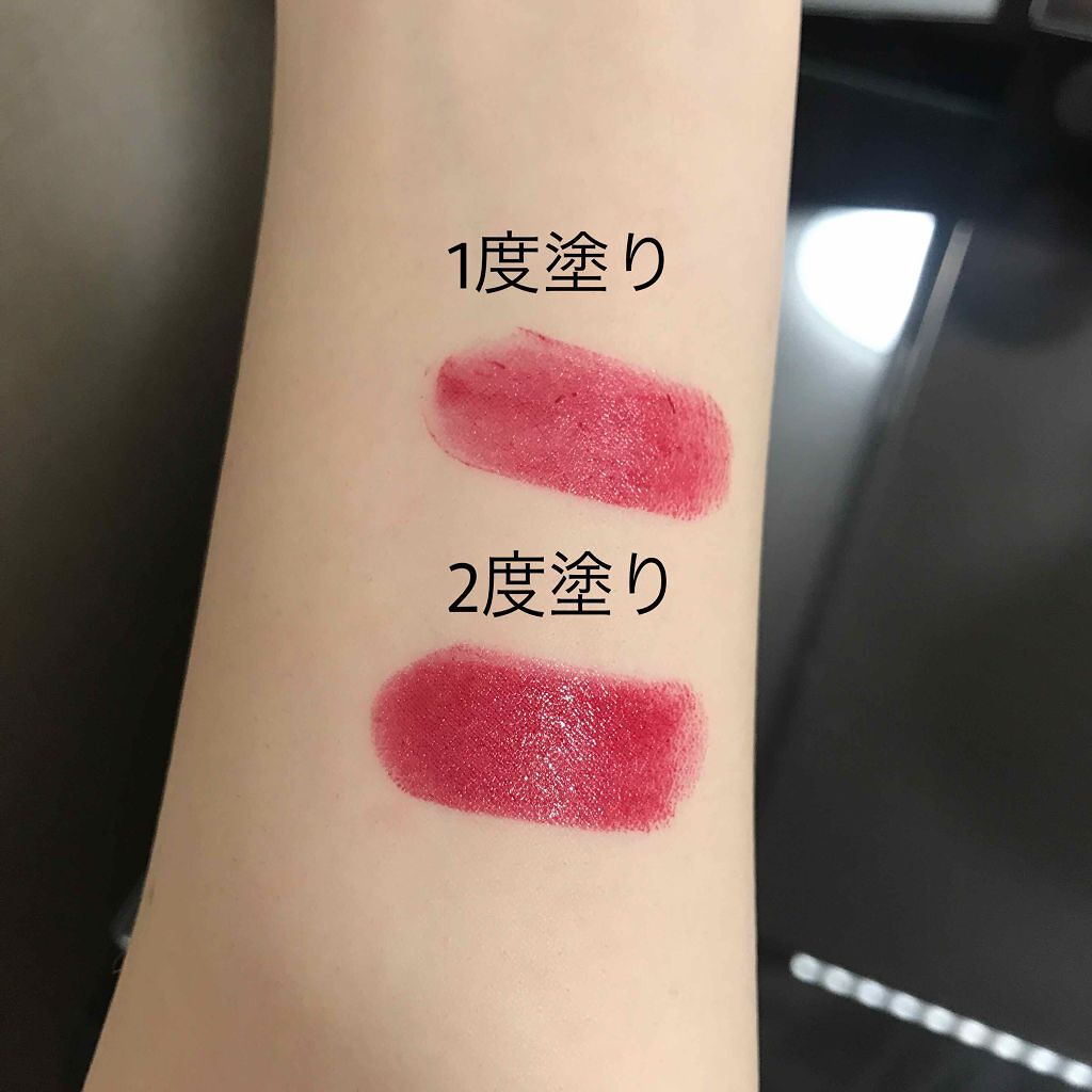 シャインオン/ロレアル パリ/口紅を使ったクチコミ(2枚目)