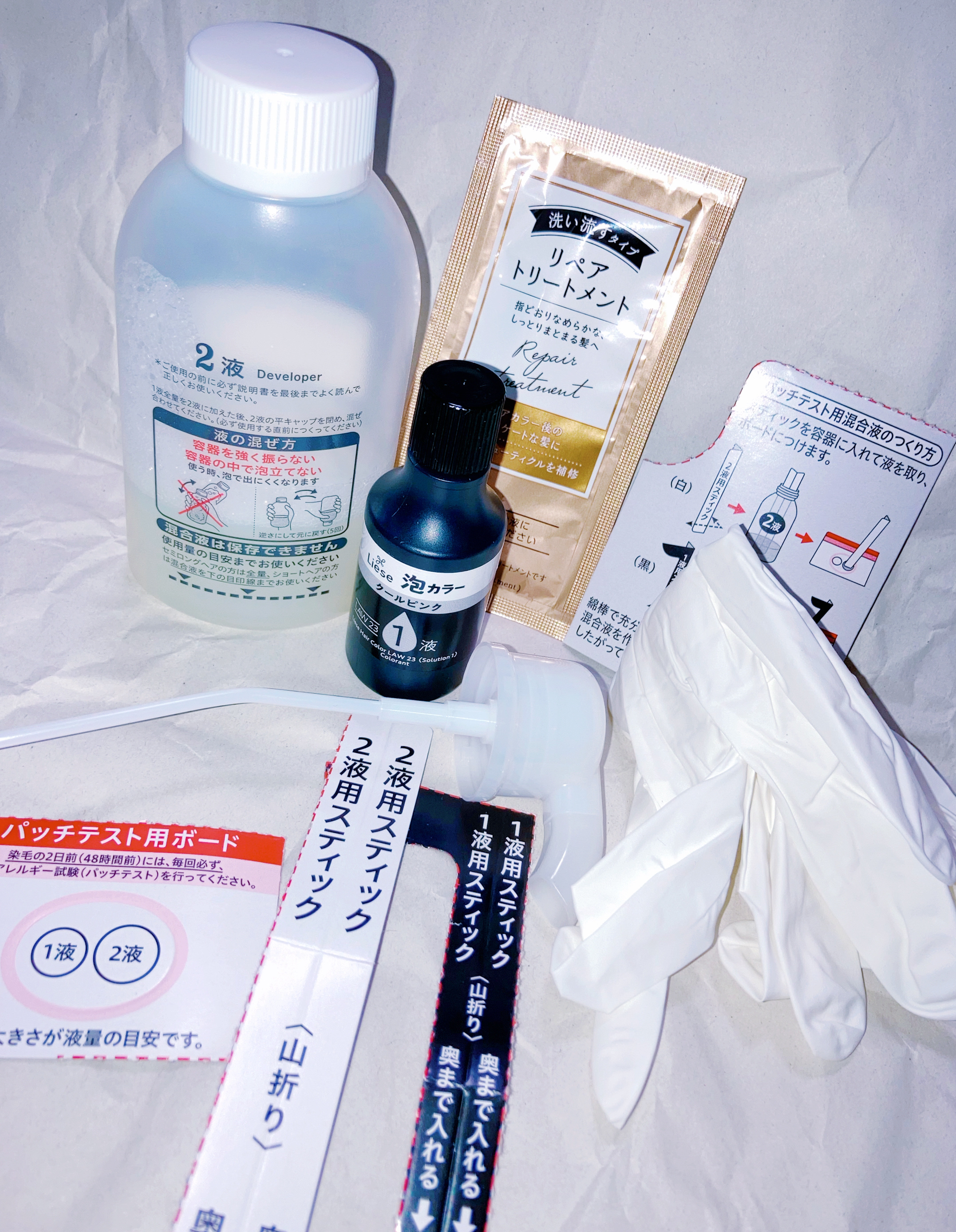 泡カラー/リーゼ/ヘアカラーを使ったクチコミ（2枚目）