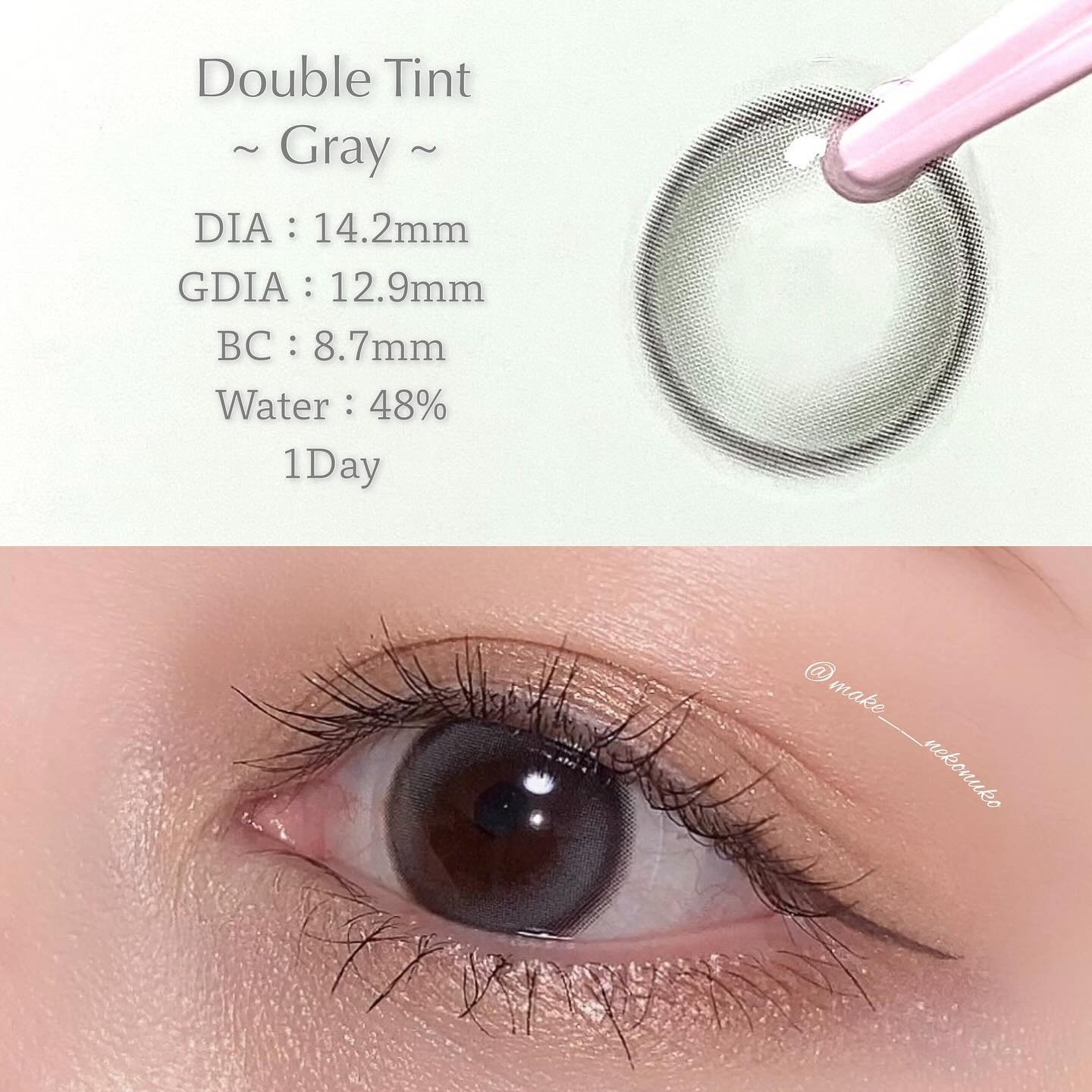 Real Ring 1day/OLENS/ワンデー（１DAY）カラコンを使ったクチコミ（3枚目）