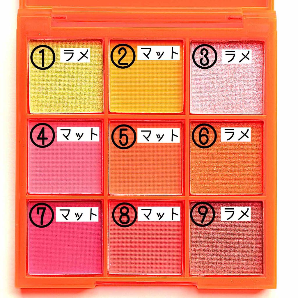 UR GLAM　BLOOMING EYE COLOR PALETTE/U R GLAM/アイシャドウパレットを使ったクチコミ（2枚目）