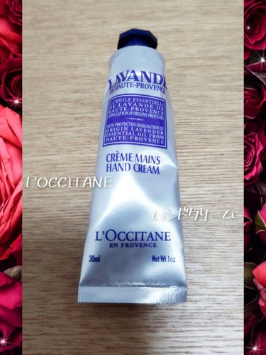 ラベンダー リラックスハンドクリーム 30ml/L'OCCITANE/ハンドクリームの画像