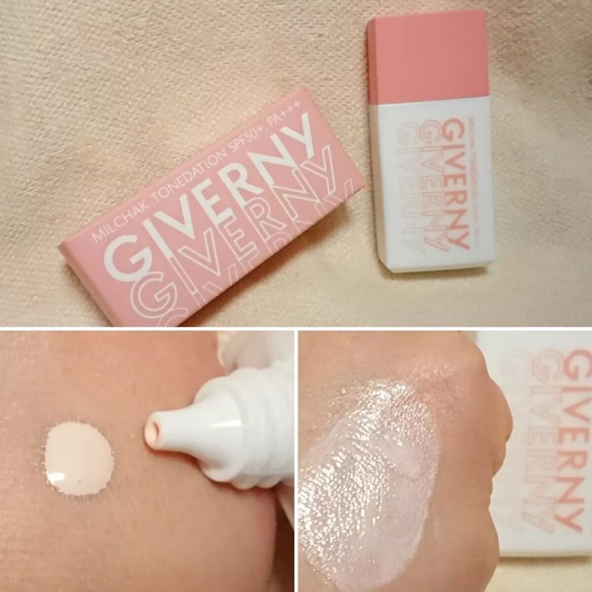 密着センシティブマスカラ/GIVERNY/マスカラを使ったクチコミ（2枚目）