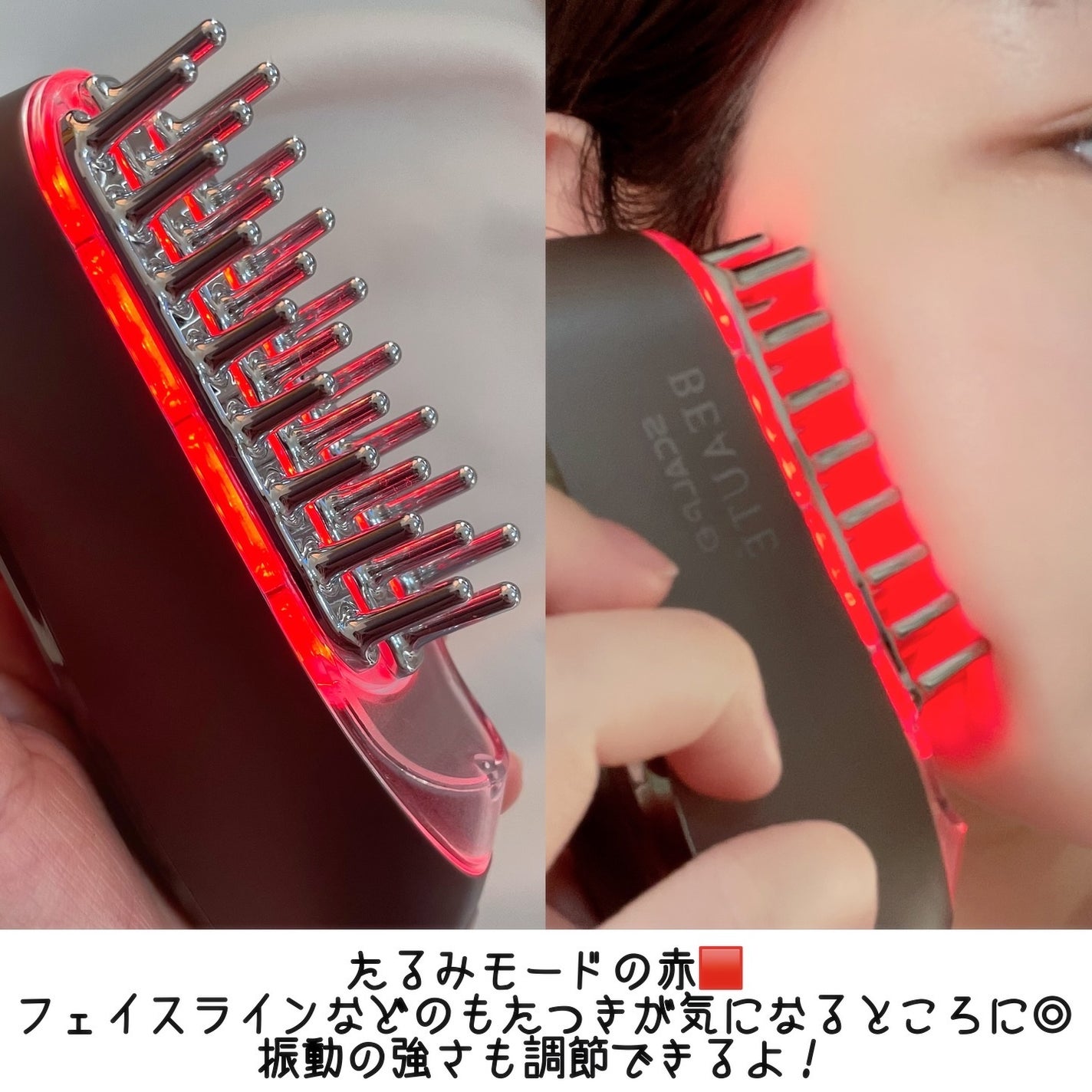 スカルプ電気ブラシ/アンファー(スカルプD)/美顔器・マッサージを使ったクチコミ(4枚目)